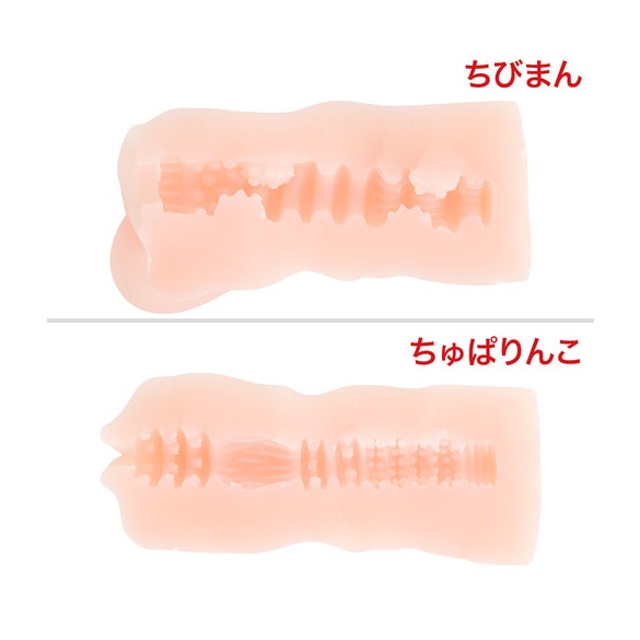 망포코링 츄파린코