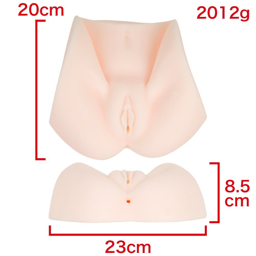 놓고 하는 자위! 키츠쿠 - 시마루