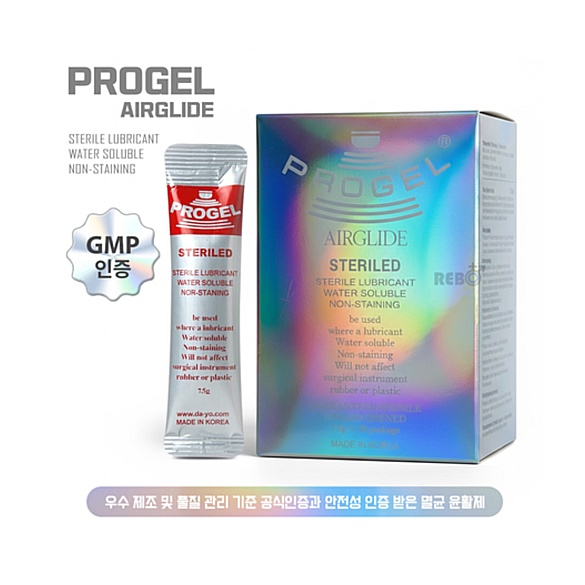 프로젤 에어글라이드