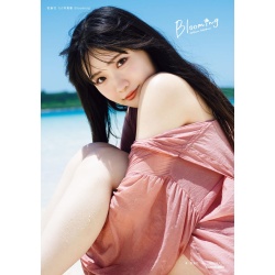 사카쿠라 하나 1st 사진집 Blooming