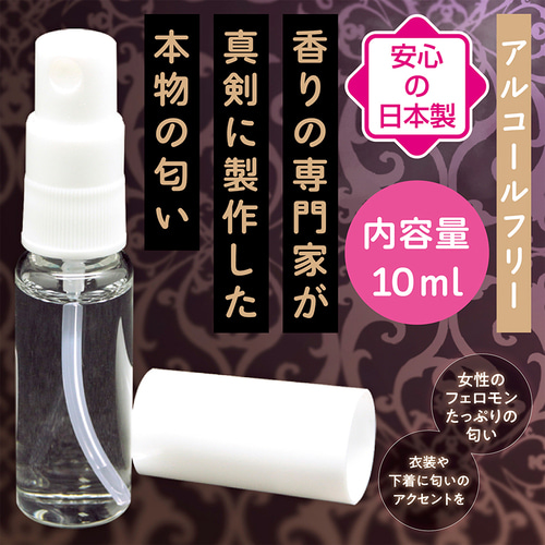 발정난 유부녀 그곳의 냄새