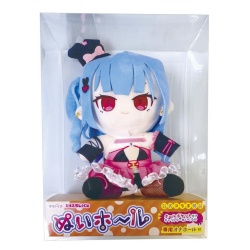 누이홀 하나미야 우사기