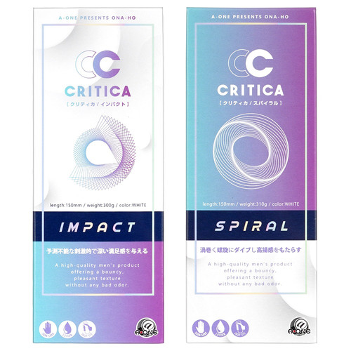 크리티카 임팩트