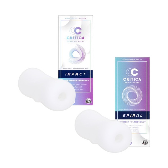 크리티카 임팩트