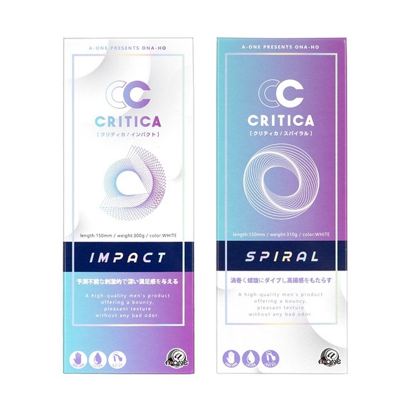 크리티카 임팩트