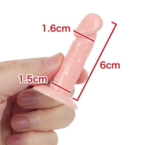 여신의 귀이개 아프로디테 베이지 (일본정품)