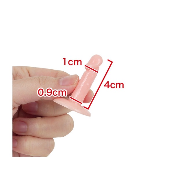 여신의 귀이개 아프로디테 베이지 (일본정품)