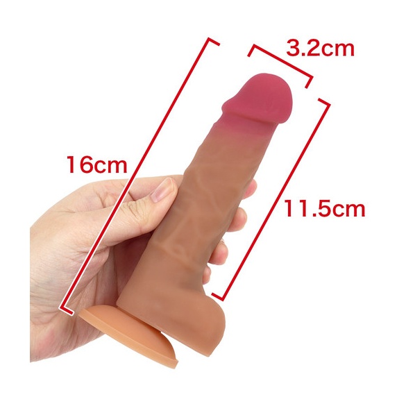 오테가루 큔 (일본정품)