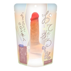 오테가루 큔 (일본정품)