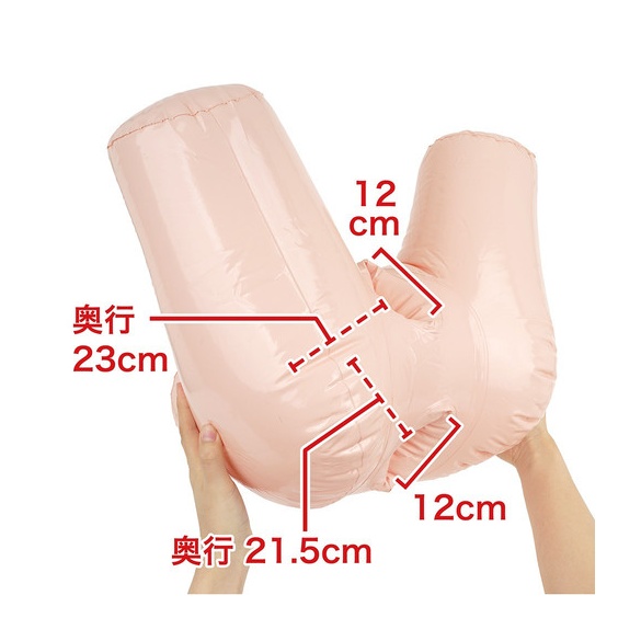 전 체중을 실어 피스톤 가능한 대형 엉덩이 내압 에어 걸 2홀