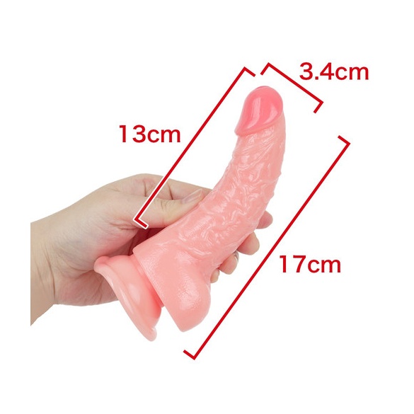 순일본산 말랑 리얼 커브 딜도 (일본정품)