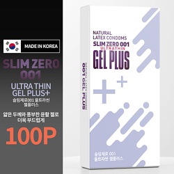 [유니더스] 슬림제로001 울트라씬 젤 플러스 (초박형) 100P