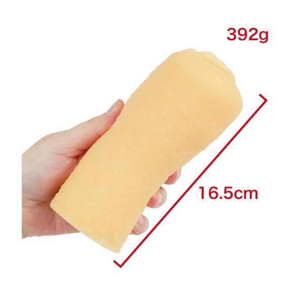 회전하는 오나홀 - 글랜스 레볼루션