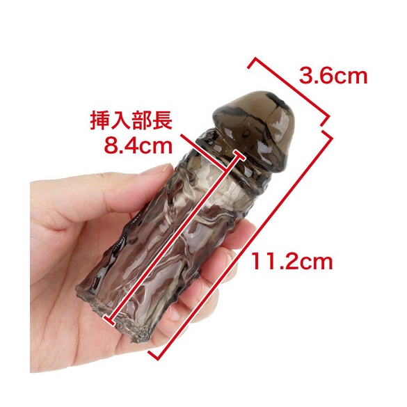 손가락 딜도 투명 블랙 (일본정품)