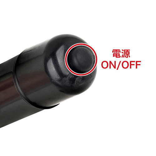 닥터 매직 G 임팩트 09 음낭SP 감싸는 자극 (일본정품)