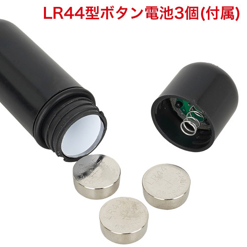 닥터 매직 G 임팩트 09 음낭SP 감싸는 자극 (일본정품)