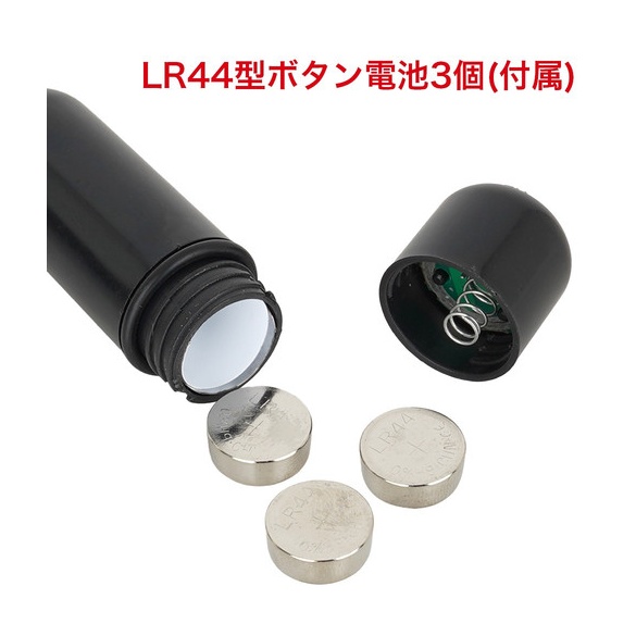 닥터 매직 G 임팩트 09 음낭SP 감싸는 자극 (일본정품)