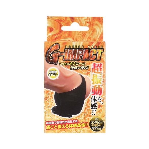 닥터 매직 G 임팩트 09 음낭SP 감싸는 자극 (일본정품)