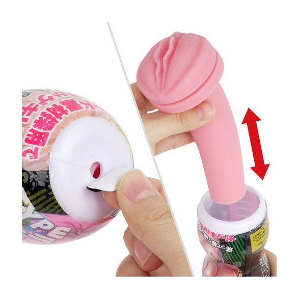 오네다리 컵 하드 페라 타입