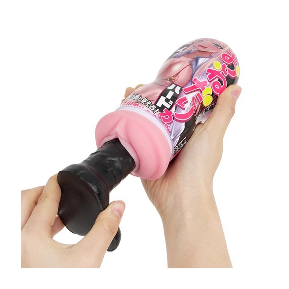 오네다리 컵 하드 페라 타입