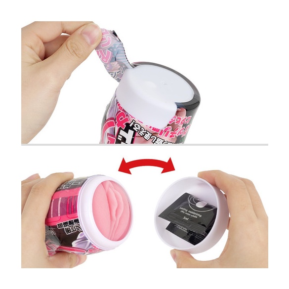 오네다리 컵 하드 페라 타입