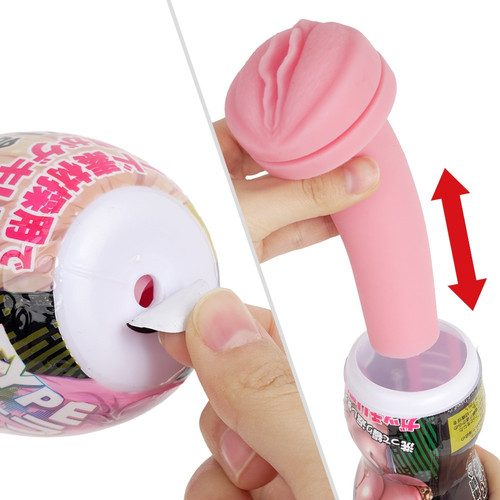 오네다리 컵 하드 바디 타입