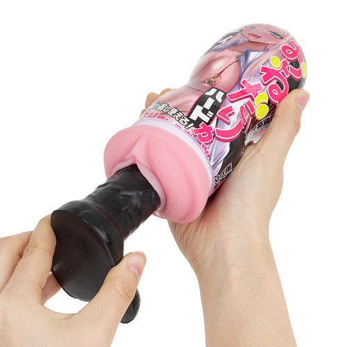 오네다리 컵 하드 바디 타입