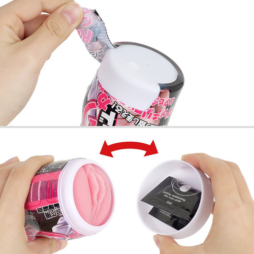 오네다리 컵 하드 바디 타입