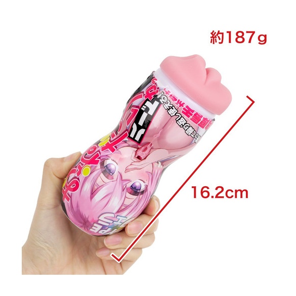 오네다리 컵 하드 바디 타입