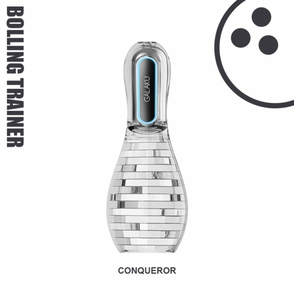 볼링트레이너 1번 컨커러