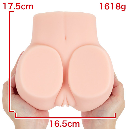 우라오프 백 퍽