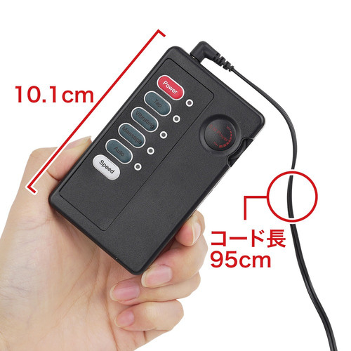 찌릿찌릿 니플 흡입기 (일본정품)