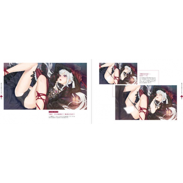 미소녀 만화경 핫포비 진 아트웍스 (상)