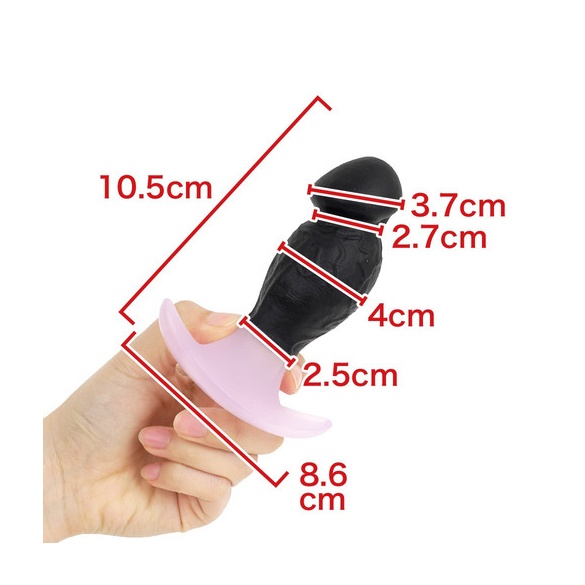 미치노쿠 백도어 딜도 S 초보자용 (일본정품)