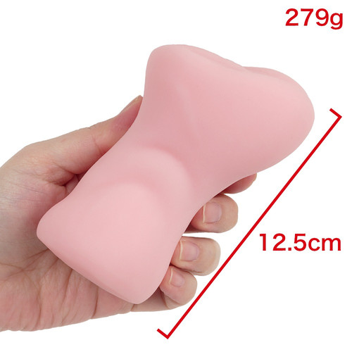 파트타임 주부 사이토 유코 41세 초변태 농밀한 섹스 완전타락편