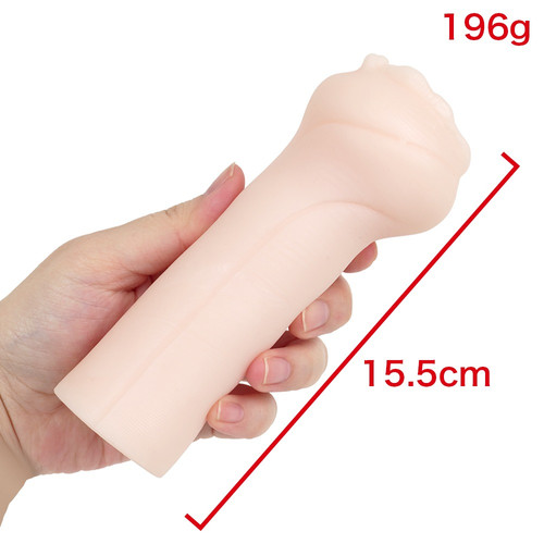 유이라 재팬 홀 후지타 유즈