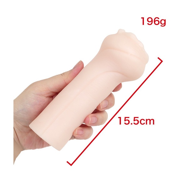 유이라 재팬 홀 후지타 유즈