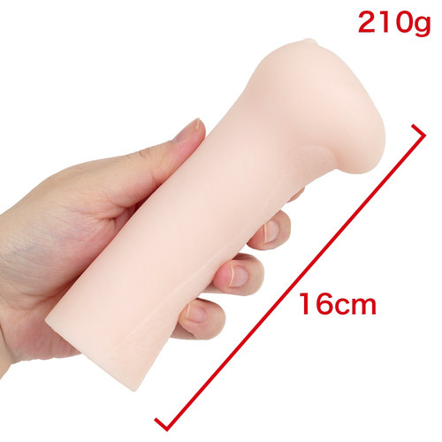 유이라 재팬 홀 미야기 리에