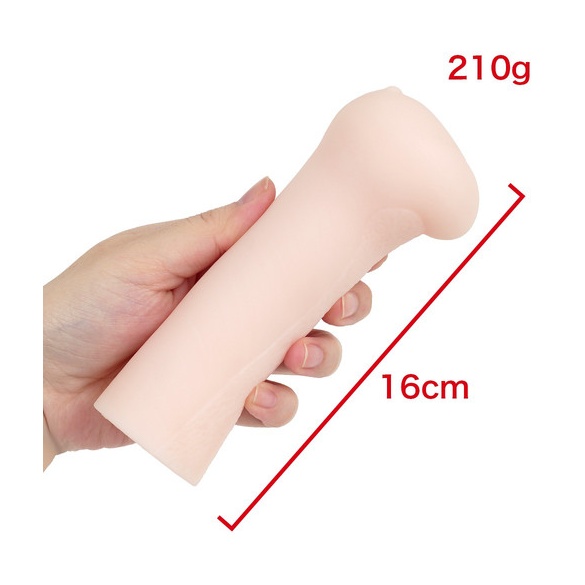 유이라 재팬 홀 미야기 리에