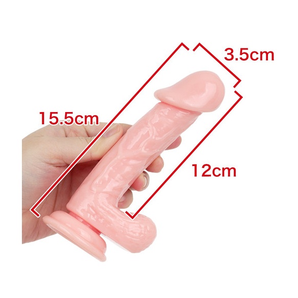 기절 딜도 이지 투명 (일본정품)