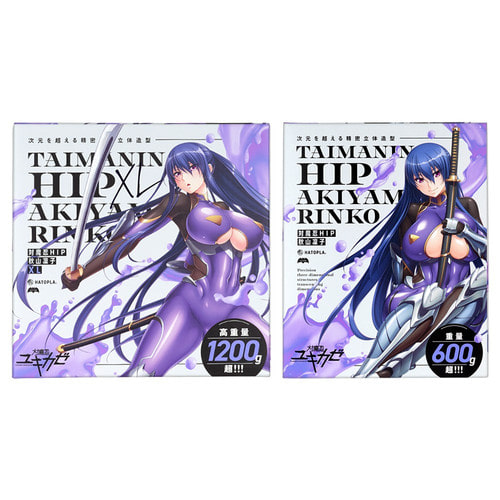 대마인 힙 아키야마 린코 XL