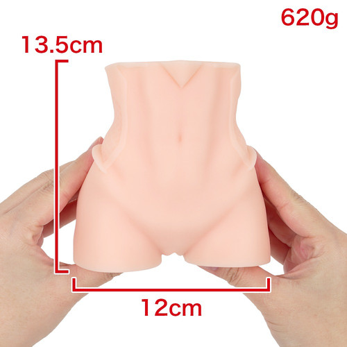 대마인 힙 아키야마 린코 XL