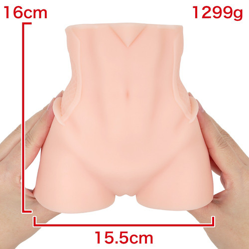 대마인 힙 아키야마 린코 XL