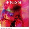 LiSA 15주년 기념북 PRiSM