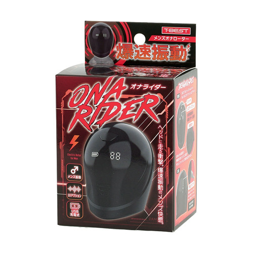 오나라이더 (일본정품)