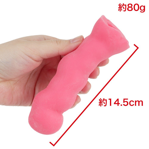 360도 페티쉬 거리의 소녀 심플 버전 츠보미