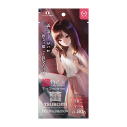 360도 페티쉬 거리의 소녀 심플 버전 츠보미