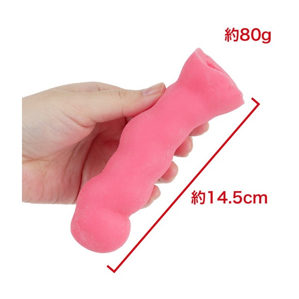 360도 페티쉬 거리의 소녀 심플 버전 코사메