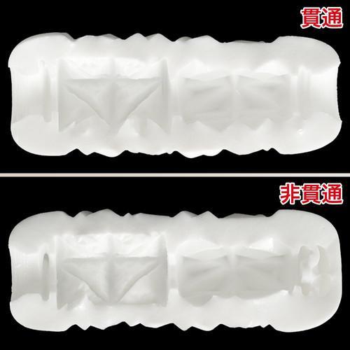 맨즈 맥스 베이스 델타 관통