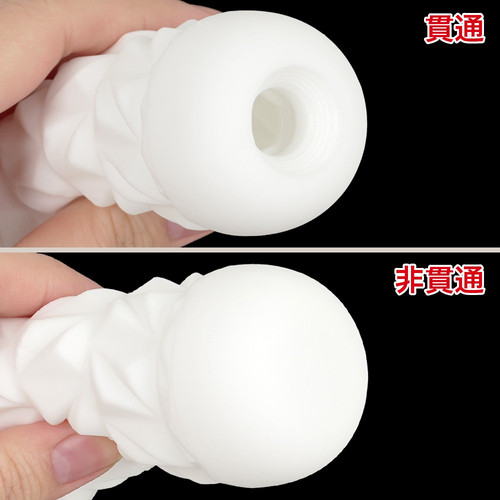 맨즈 맥스 베이스 델타 관통